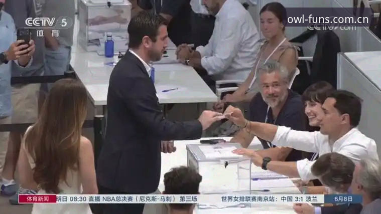 猫头鹰体育实时直播 西甲主席特瓦斯谈皇马选举最新动态:弗洛伦蒂诺提前大选引争议,里克尔梅或成挑战者