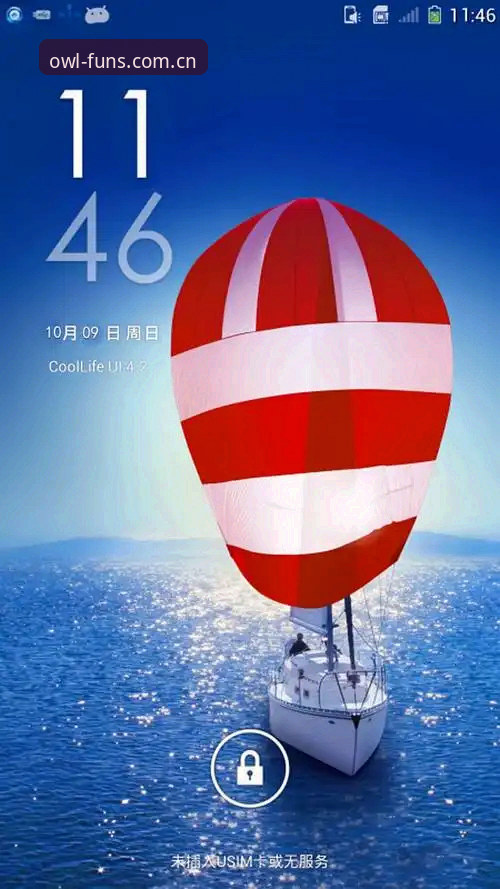猫头鹰体育卡顿怎么办iOS版 iOS版猫头鹰体育看比赛总卡顿?这些深度优化方法值得一试